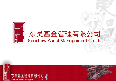 東吳基金