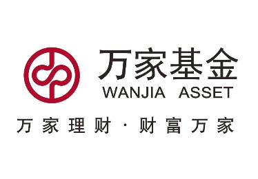 萬家基金