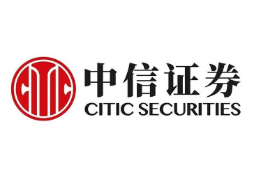 中信證券